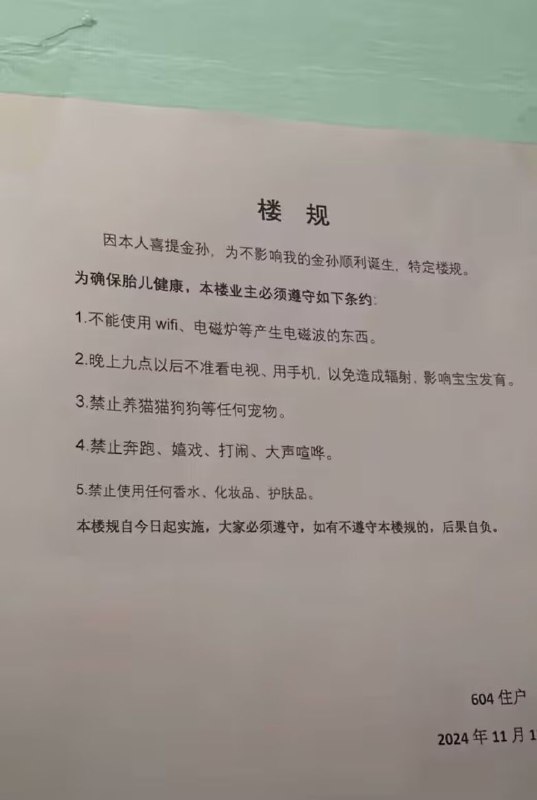 via ♡艾莉卡☭via ♡艾莉卡☭