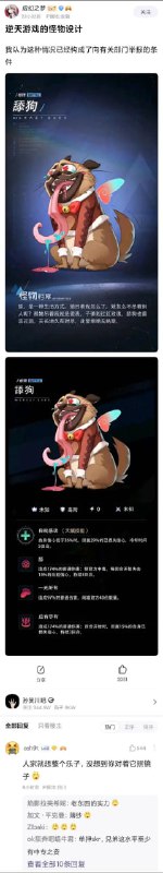 via 每天只睡23h
