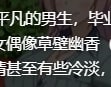 这名字堪比 日穿钢板.......另外 EMBY服务器恢复访问了哦这名字堪比 日穿钢板.......另外 EMBY服务器恢复访问了哦
