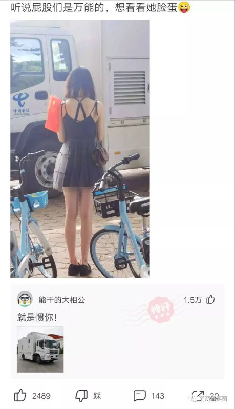 via 老八秘制小汉堡🍔via 老八秘制小汉堡🍔