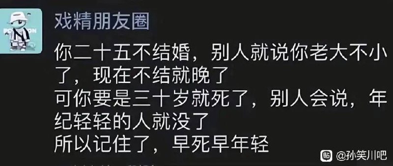 via 张某 犯罪嫌疑人