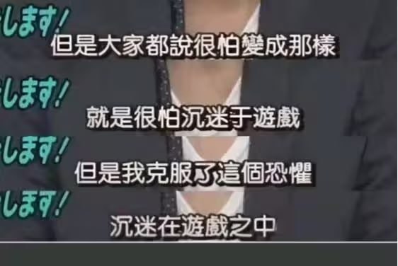via 7号沙雕网友