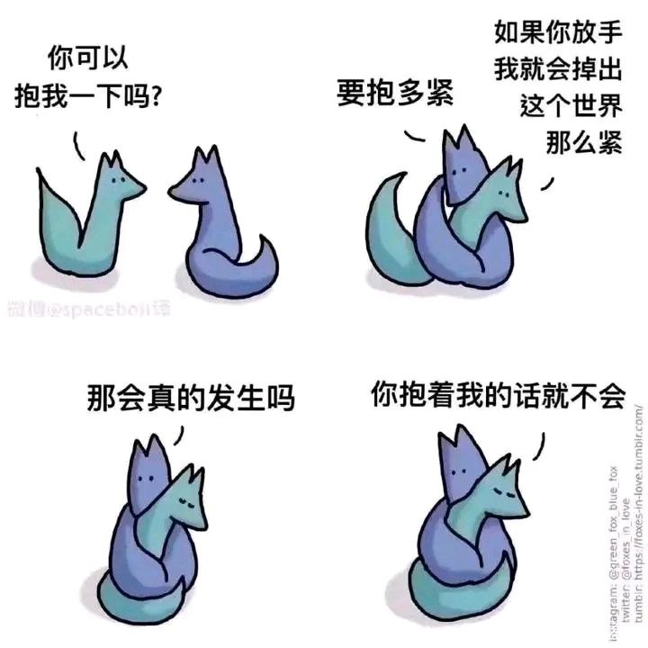 via LDLD 果冻via LDLD 果冻
