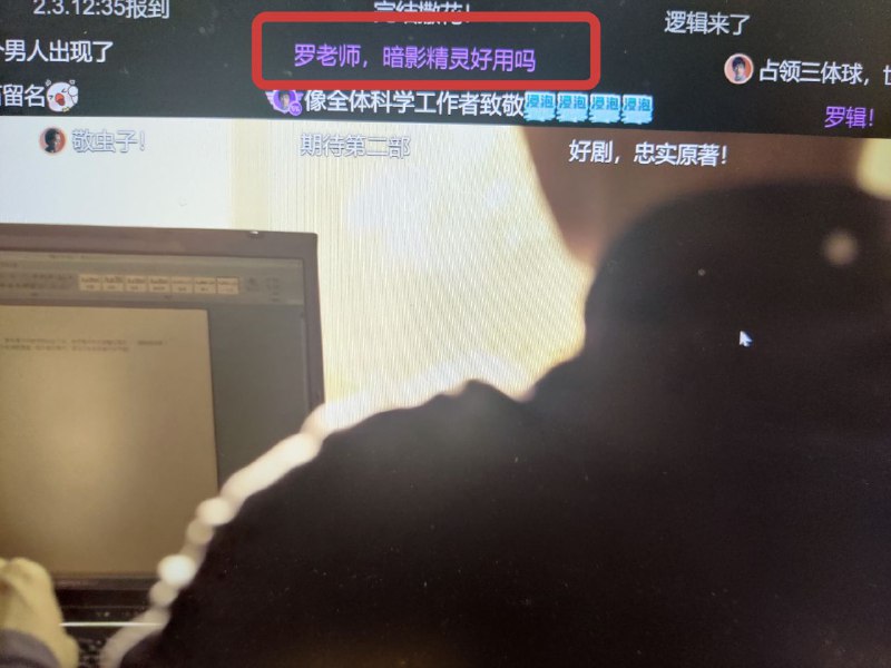 厉害呀，枪枪命中！via Czk 半死不活