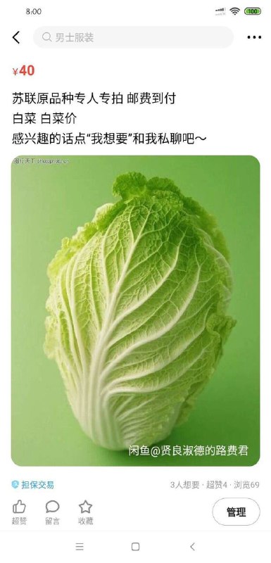 via 张某 犯罪嫌疑人via 张某 犯罪嫌疑人