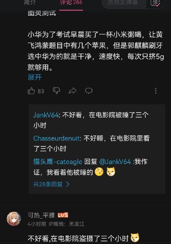 via 秋枫 青澄via 秋枫 青澄