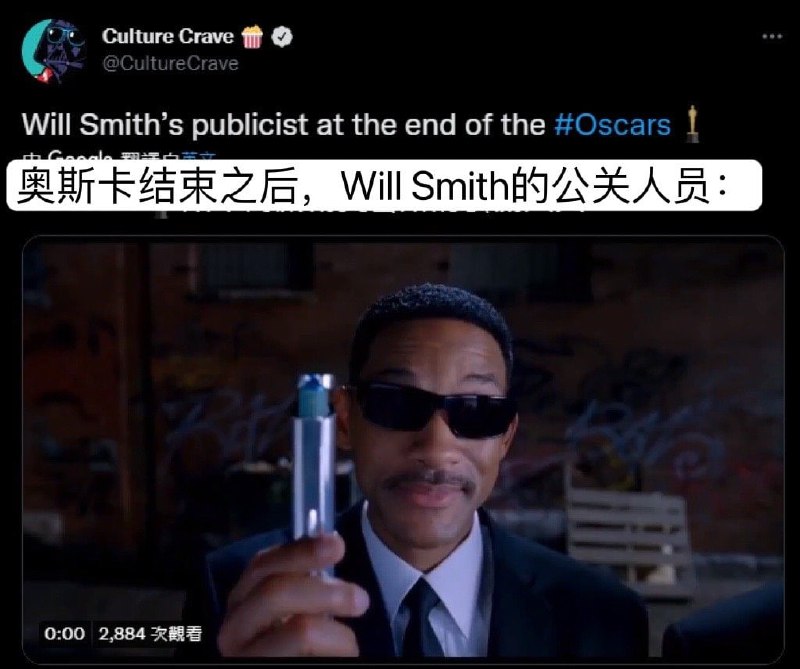 from 平壤卫视 via 呀from 平壤卫视 via 呀