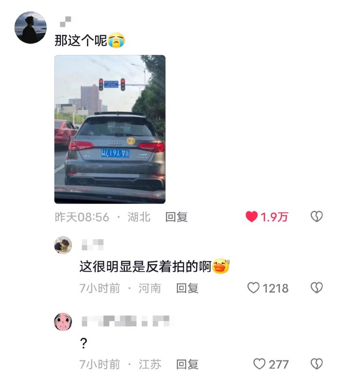 ？from 平壤卫视