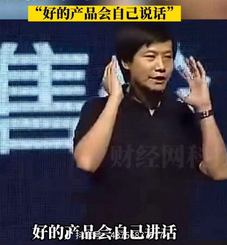 from Anzu什么都发 via electrifrom Anzu什么都发 via electri