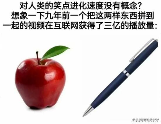 via 7号沙雕网友