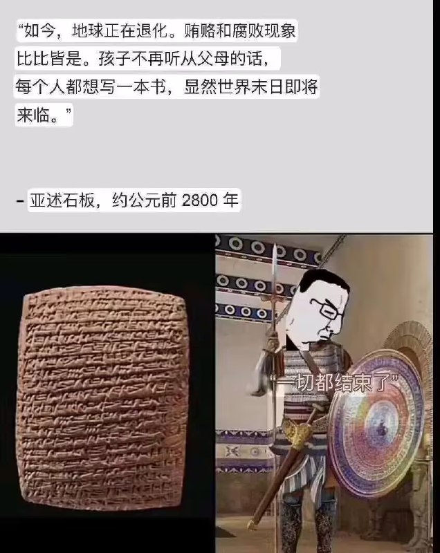 via 7号沙雕网友