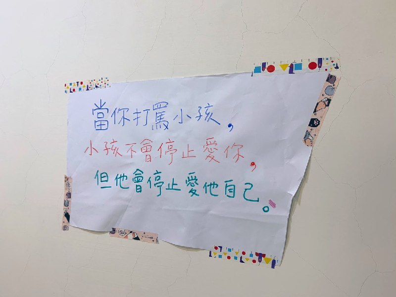via 原链接