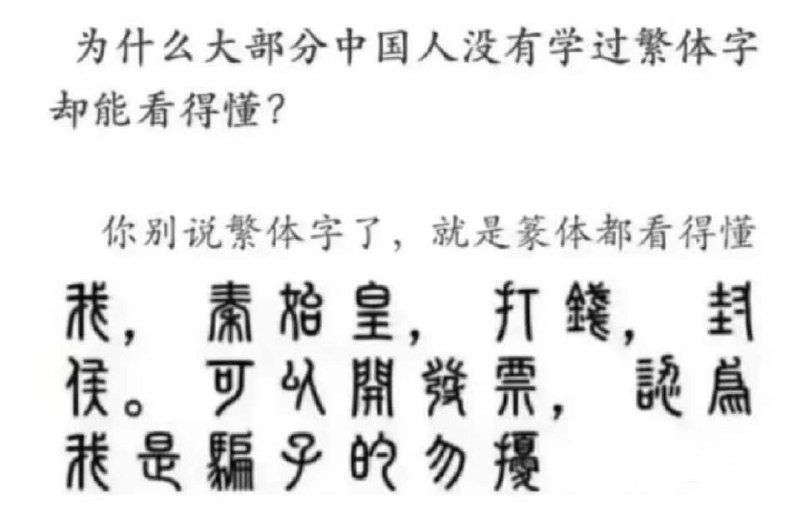 打钱from ㅤ