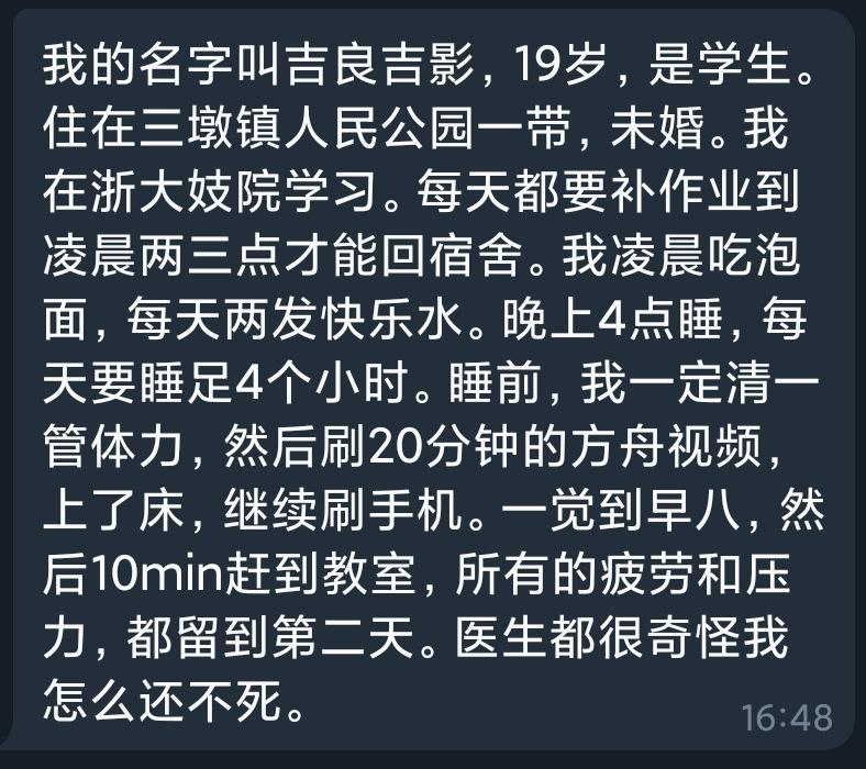 from rvalue的生草日常
