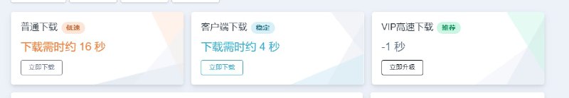 我看不懂 但我大受震撼我看不懂 但我大受震撼