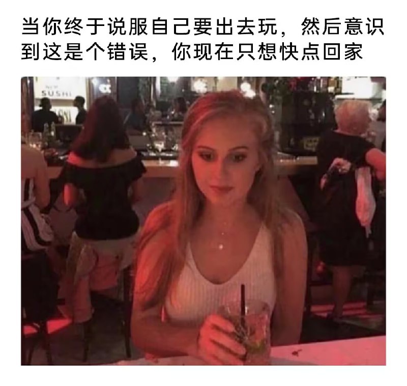 via 7号沙雕网友