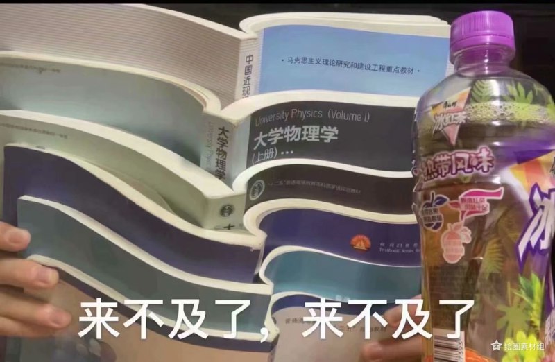 from 心惊报