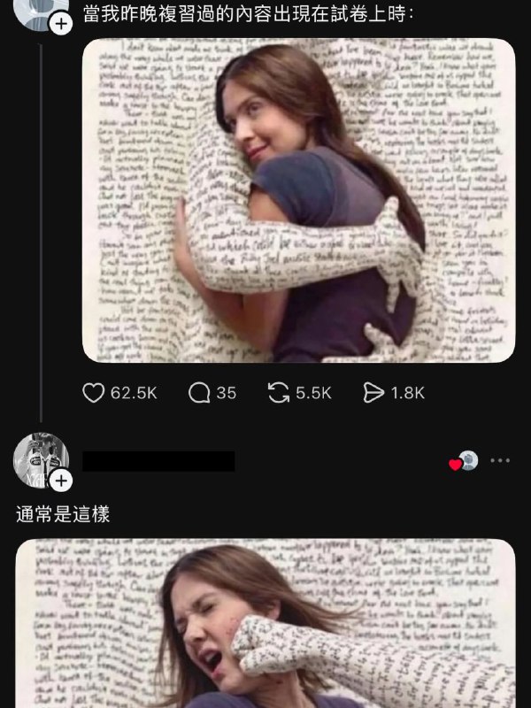 from 什麼都來點 via DECADE