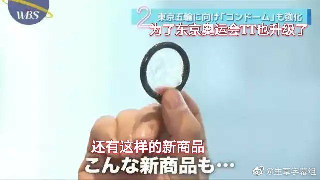 草草