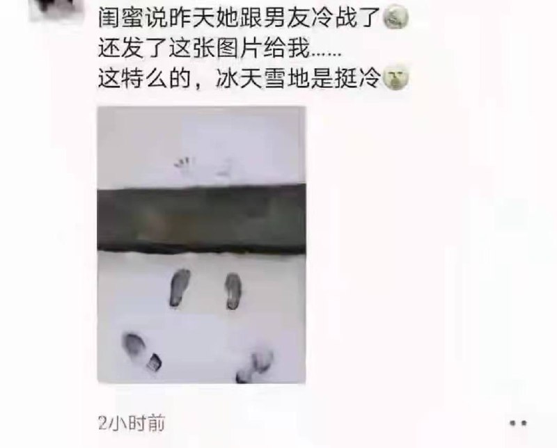 via 桔梗没有花