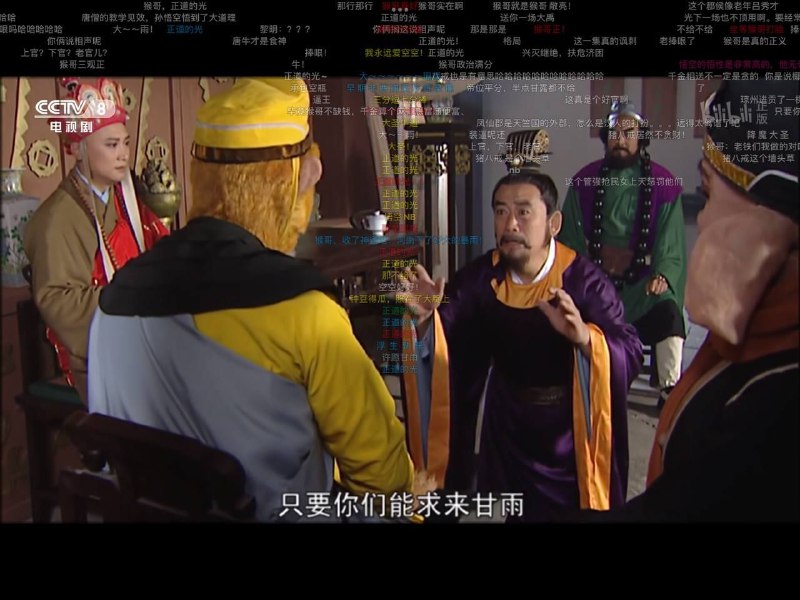 原神2.4要开了 你准备好了吗？