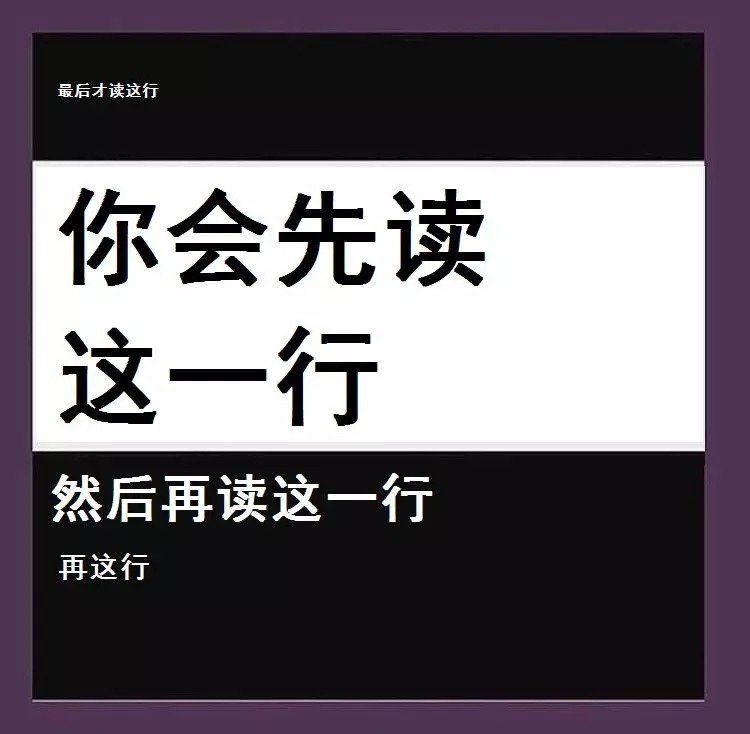 from 如何与沙雕相处#精品