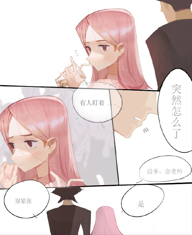 #投稿#投稿