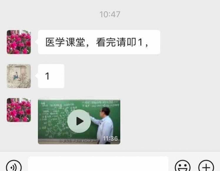 via 小逊 鲁