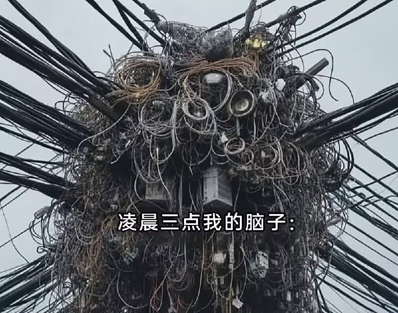 via 7号沙雕网友