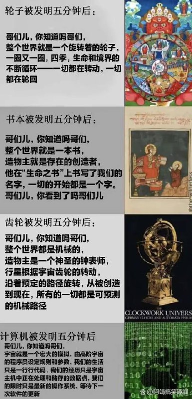 from 冥加 MINGJA