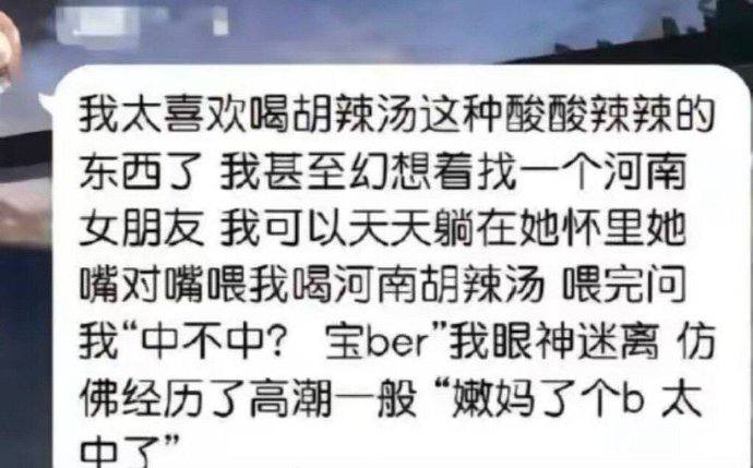 from 平壤卫视