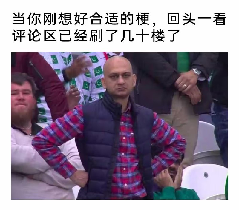 via 7号沙雕网友