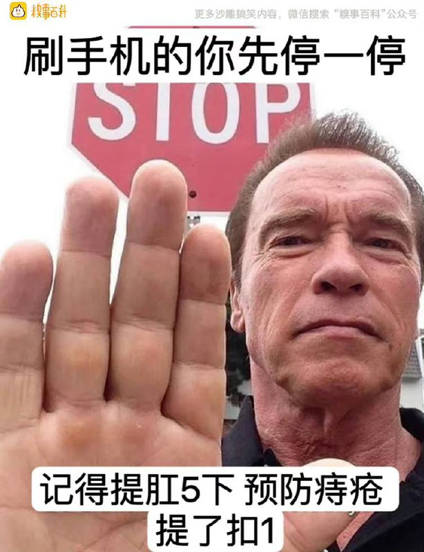 大家注意一下via owens luo