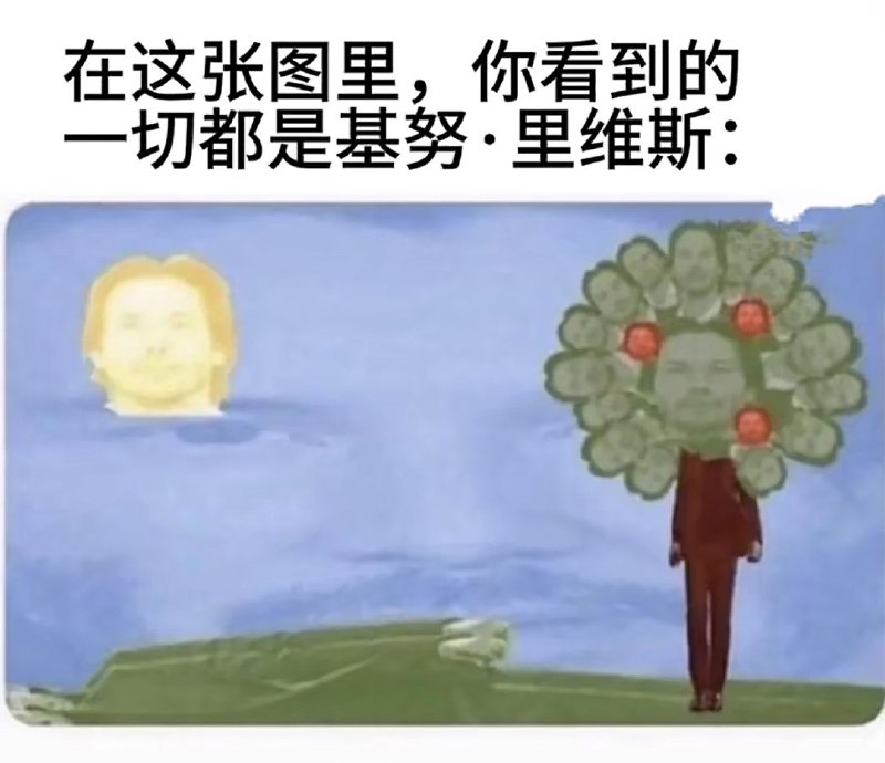 via 醒星幸型