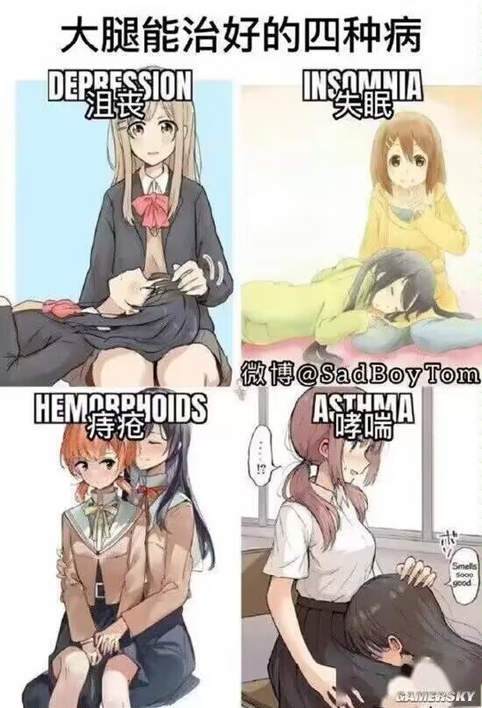 via □ □
