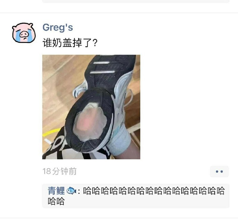 😅from 平壤卫视