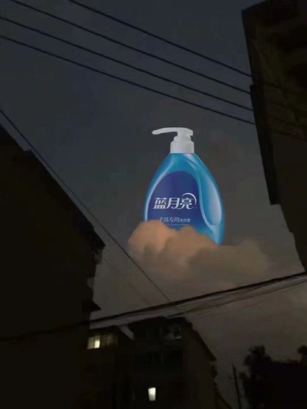 via 河里？ 河里吗？🅥🅘🅟