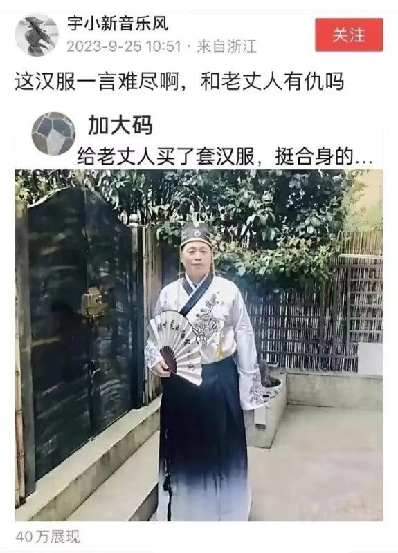 from 平壤卫视