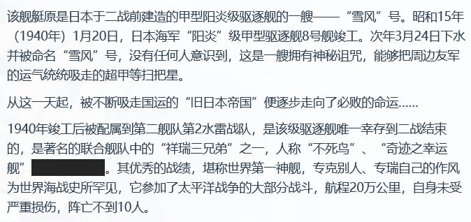 打捞沉船（x打捞拒稿（√via 快乐的老鼠宝宝打捞沉船（x打捞拒稿（√via 快乐的老鼠宝宝