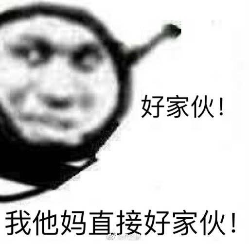 大乌龙事件：海外安全公司分析了 #中国 特供版 #Flash 后发现，所谓报毒实际上竟然是 #广告据 Minerva Labs 官方公告，他们的研究团队在过去一段时间中收到了大量关于 “FlashHelperService.exe”可执行文件的恶意代码警报，而思科旗下的 Talos Intelligence 已将 FlashHelperService.exe 列为 2021 年 1 月最常见的威胁之一...消息原地址：