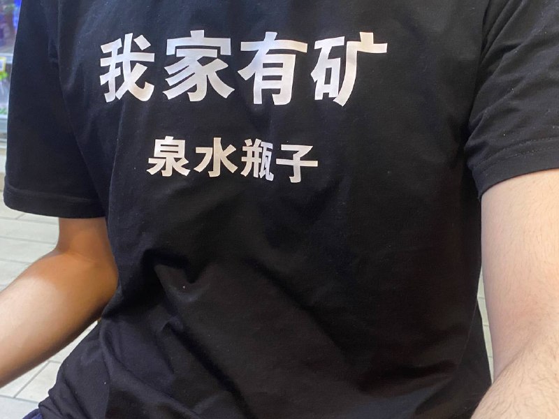 （已获当事人同意）from QLXY® 固态硬盘