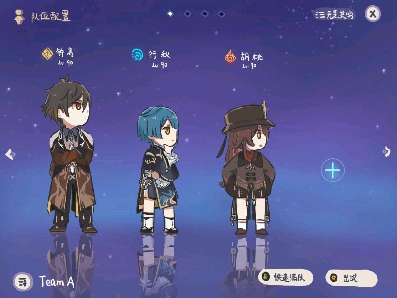 via LDLD 果冻via LDLD 果冻