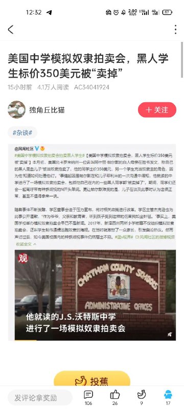 via 烂柯via 烂柯