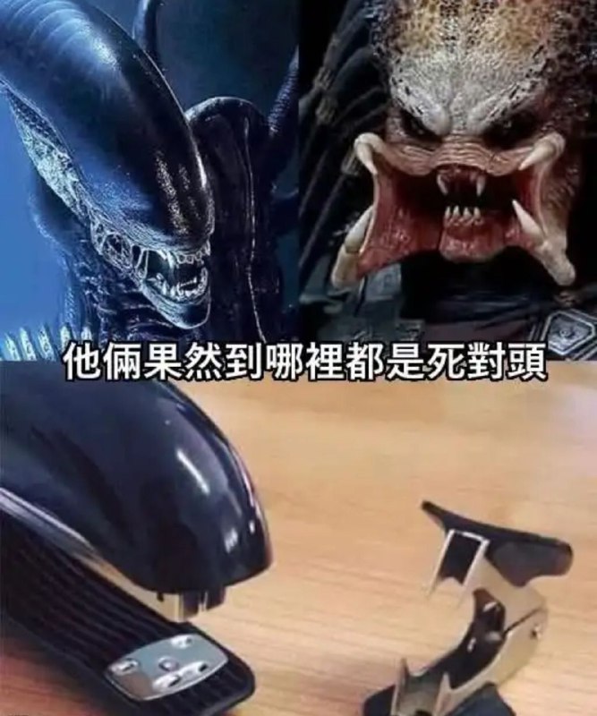 via Apex