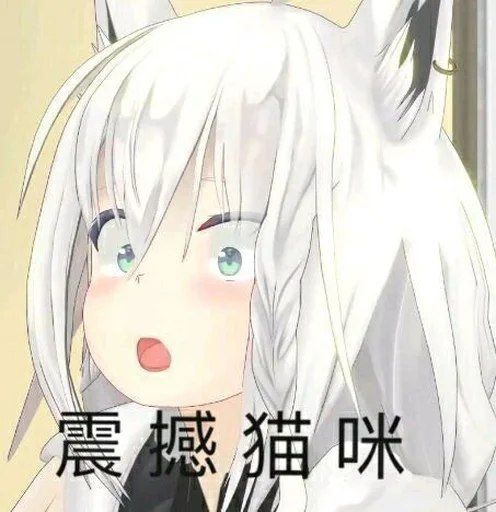 “这座山受到了精灵的加护，只要你往上爬就能获得巨大的能量”“喔，听你这么一说确实感觉全身充满了能量，是什么能量呢”“势能！”“势能……”