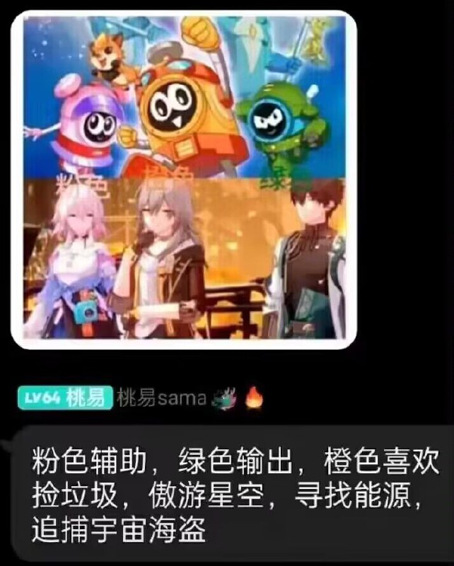 via 鸭累鸭累