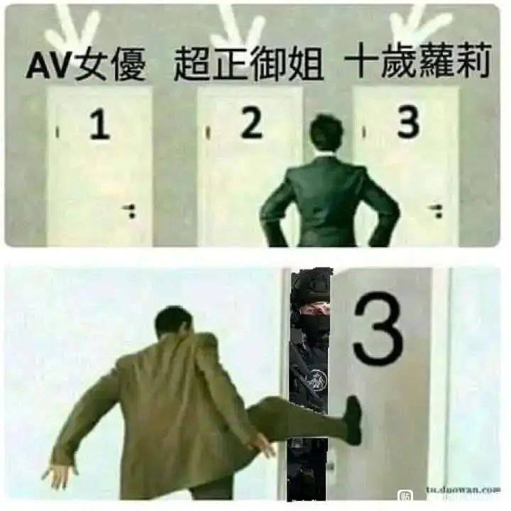via 梦然秋殇