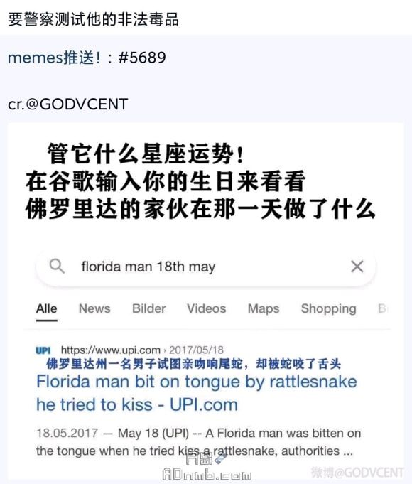 fuck…via Weekey Balancefuck…via Weekey Balance