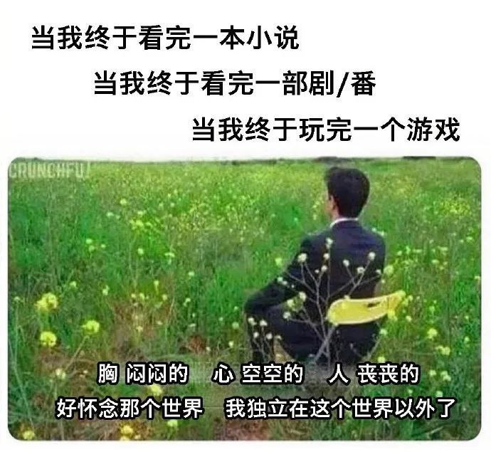 from Rosmontis的笔记本🔅 via 𝑹𝒐𝒔𝒎𝒐𝒏𝒕𝒊𝒔｜#𝘋𝘪𝘢𝘯𝘈𝘷𝘈ଲ ｜22时44分 🕥