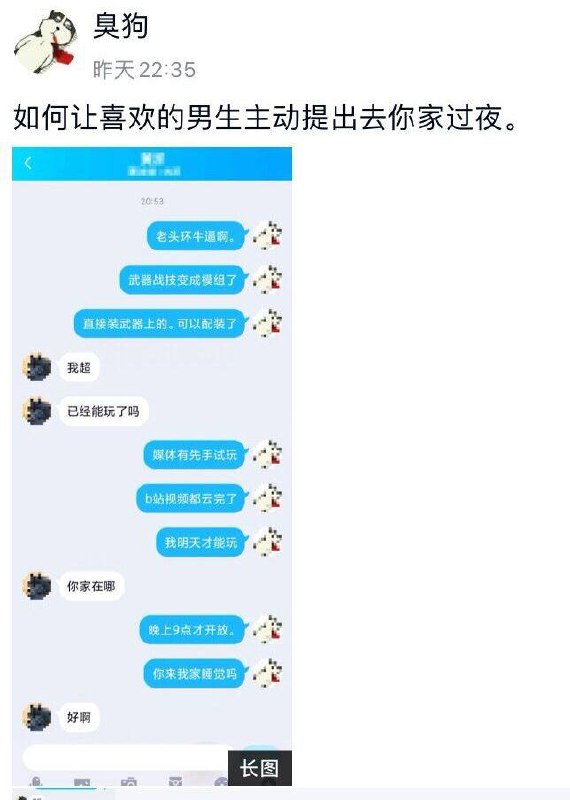 #精品